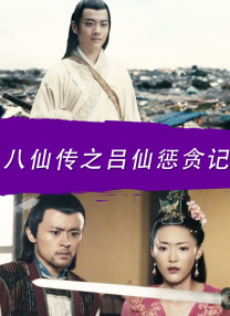 欧美日韩在线一区